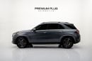 مرسيدس بنز GLE 450 AMG