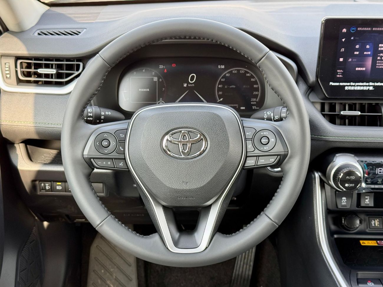 تويوتا راف ٤ Toyota RAV4 Toyota RAV4 2.0L Petrol FULL OPTION