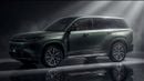جي إي سي GS 7 ( Eid al-Adha Offer ) ( Only For Export ) 2025 GAC S7 Premium Plug-in Hybrid AWD BRAND NEW