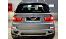 بي أم دبليو X5 2013 BMW X5 xDrive50i M Sport 7 Seater, Warranty, Fully Loaded, GCC