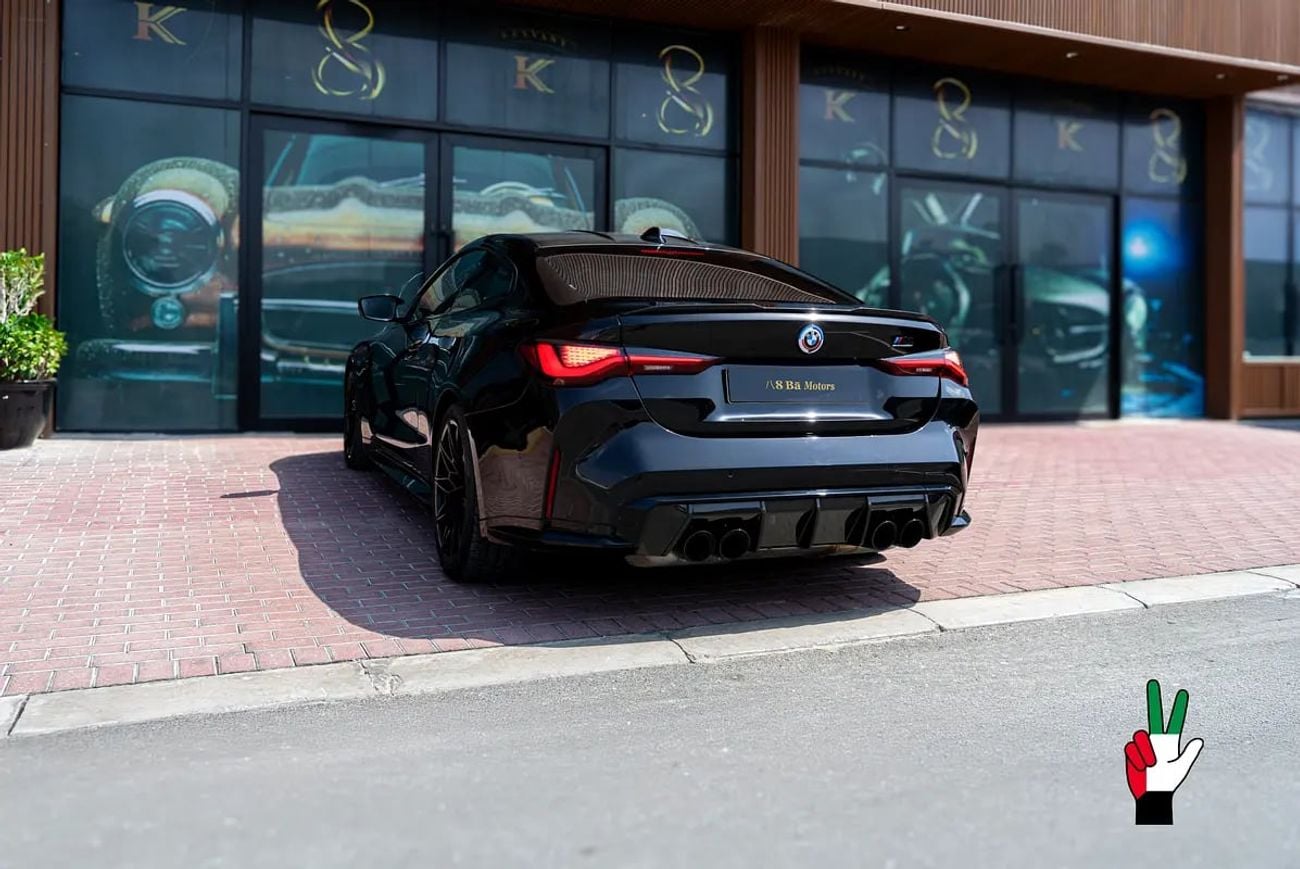 BMW M4 Competition 3.0L Competition | Carbon Package | Excellent Condition