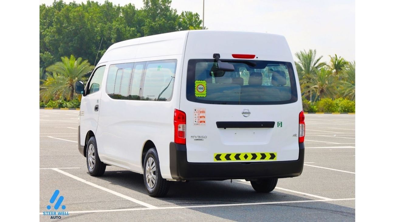 نيسان NV350 Urvan 2021 /13 High Back Executive Seats / 2.5 Petrol M/T / GCC / Like New Condition