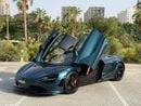 McLaren 750S COUPE