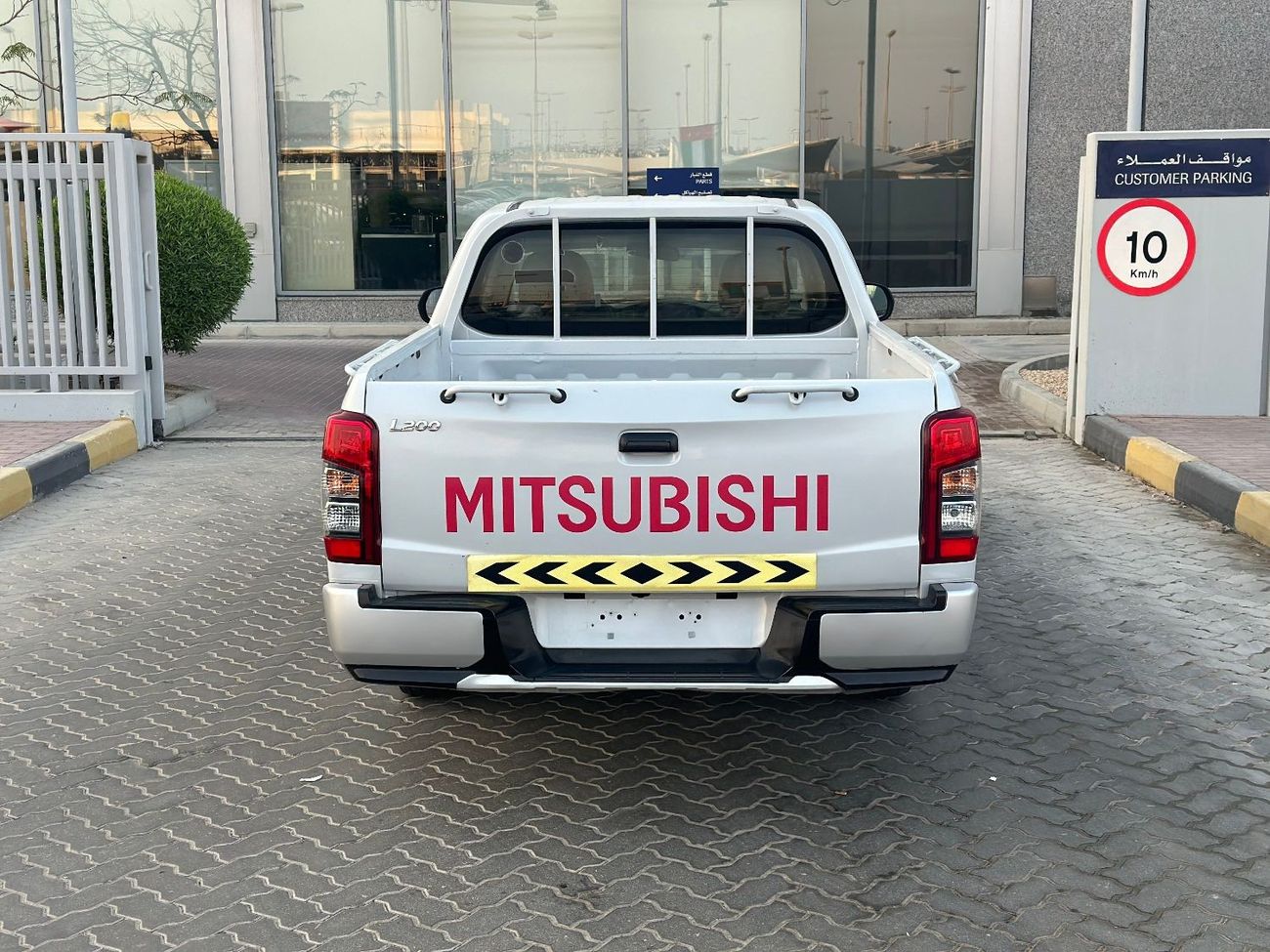 Mitsubishi L200 GL 2.4L (128 HP) Double Cab Utility