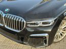 BMW 750Li xDrive 4.4L (530 HP)