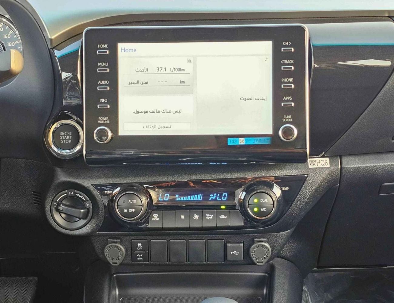 تويوتا هيلوكس SR5 WIDE BODY WITH HUK / 2.4L DIESEL A/T / REAR CAMERA / 4WD (CODE # HLD5J)