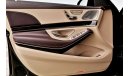 مرسيدس بنز S 650 Maybach 2020