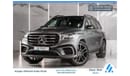 مرسيدس بنز GLS 450 2024 Premium Plus 4Matic SUV - New Look of Modern Luxury - GCC Specs - Book Now