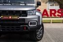 BAIC BJ40 BJ40C