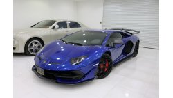 Lamborghini Aventador SVJ, 2019, 900KMs Only, GCC Specs, Al Jaziri Car, Warranty & Service Package