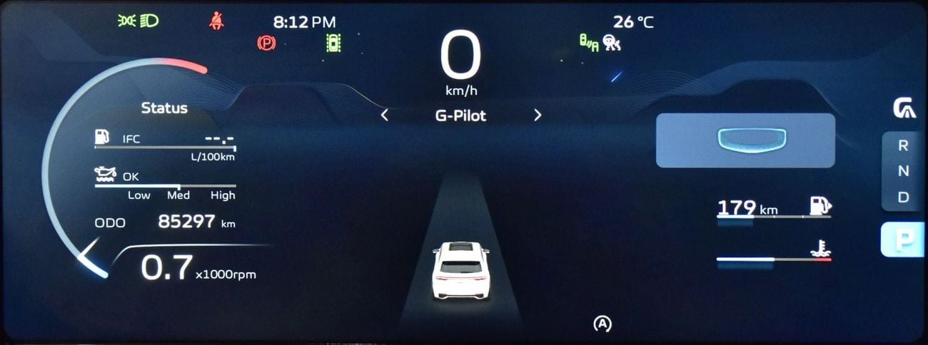 Geely Monjaro EXCELLENT DEAL for our Geely Monjaro 4WD ( 2024 Model ) in Grey Color GCC Specs