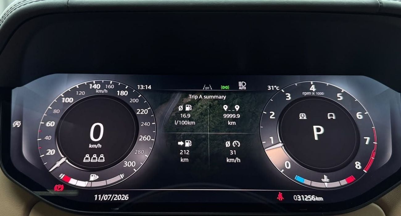 Land Rover Range Rover AUTOBIOGRAPHY LWB P530 TWIN TURBO |LWB | FLAGSHIP LUXURY |GCC | AL TAYER  WARRANTY  & SERVICE2029