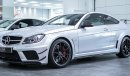 مرسيدس بنز C 63 كوبيه