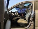 Changan Eado Plus SMART