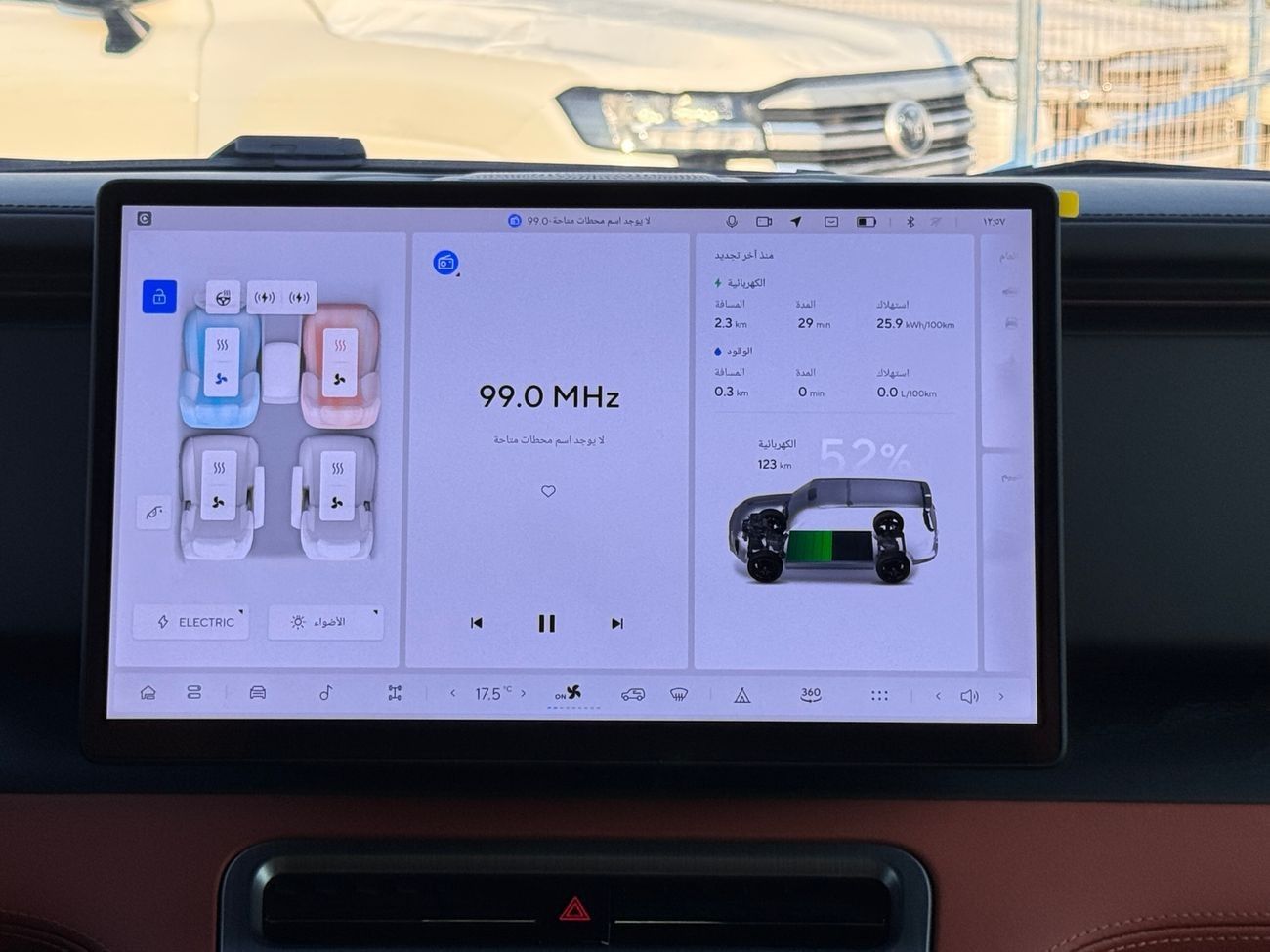 ROX 01 VIP PILOT SEATS HYBRID (LONG RANGE 1,000Km) DUAL PORTS WITH KITCHEN PACKAGE 0KM 2024