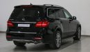 مرسيدس بنز GLS 500 4Matic