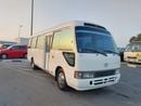 تويوتا كوستر 2002 TOYOTA COASTER BUS LHD 4.1 CC DIESEL MANUAL(PM00878)