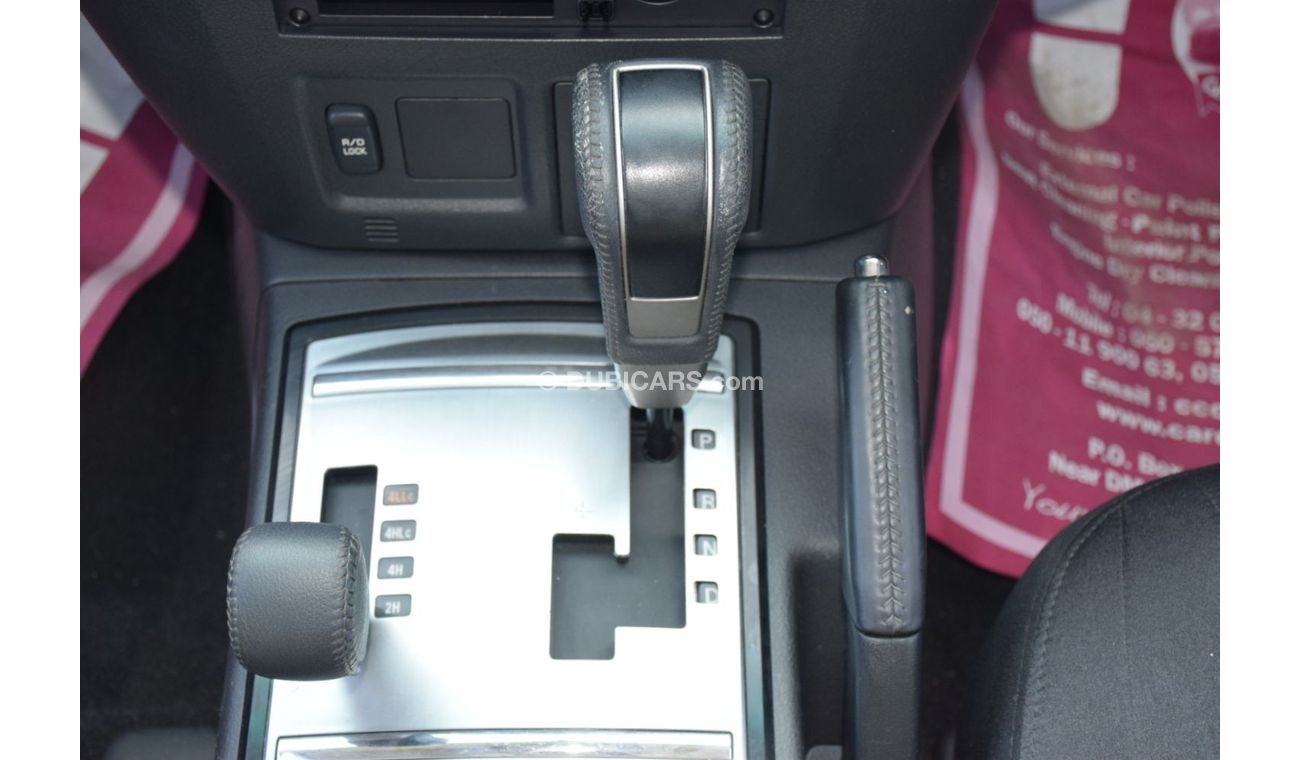 ميتسوبيشي باجيرو