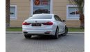 BMW 730Li G12