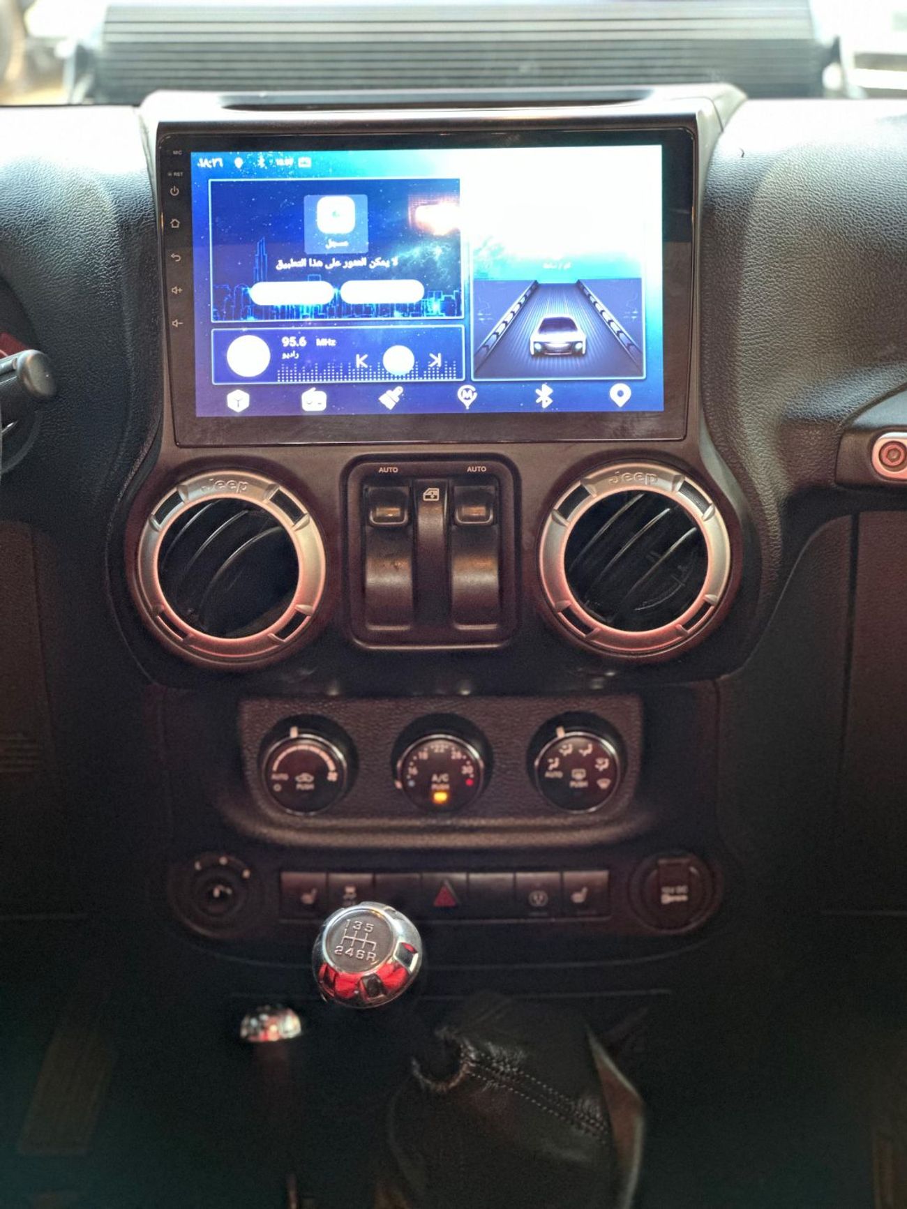 Jeep Wrangler Rubicon 3.6L M/T