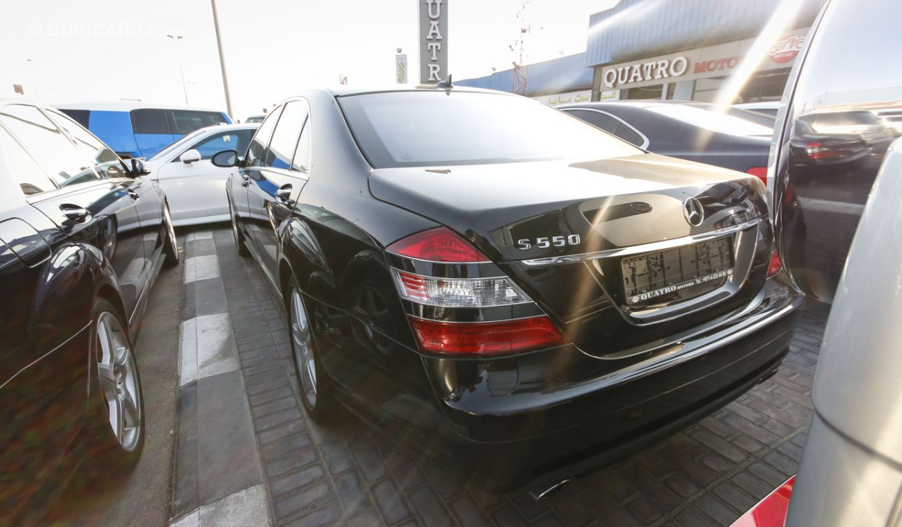 مرسيدس بنز S 550