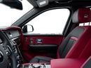 أودي RS2 Black Badge | Brand | Bespoke Interior