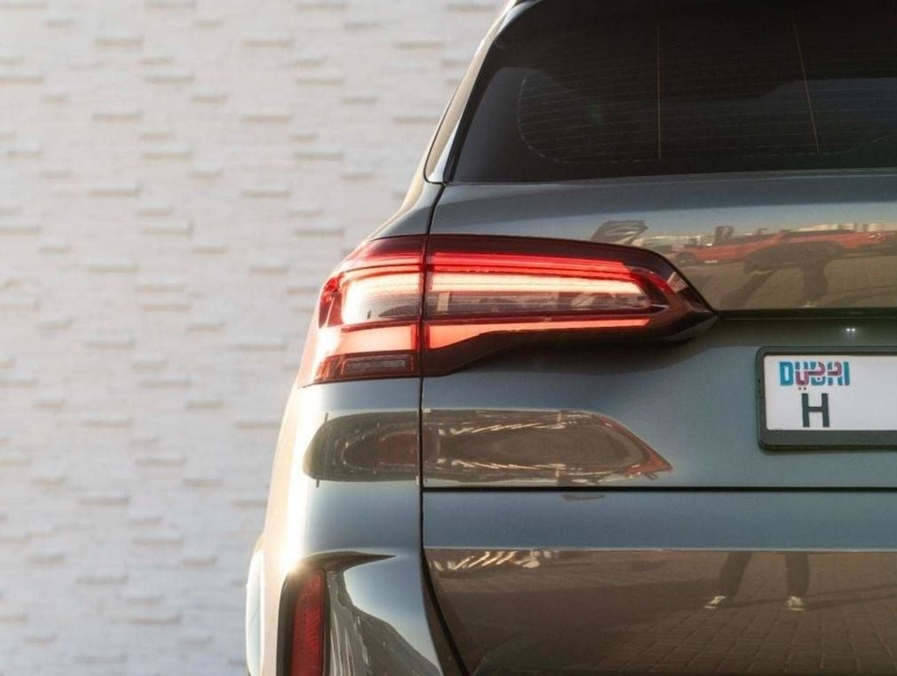 BMW X5M Competition 4.4L