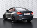 بي أم دبليو M2 Coupe BMW 2018