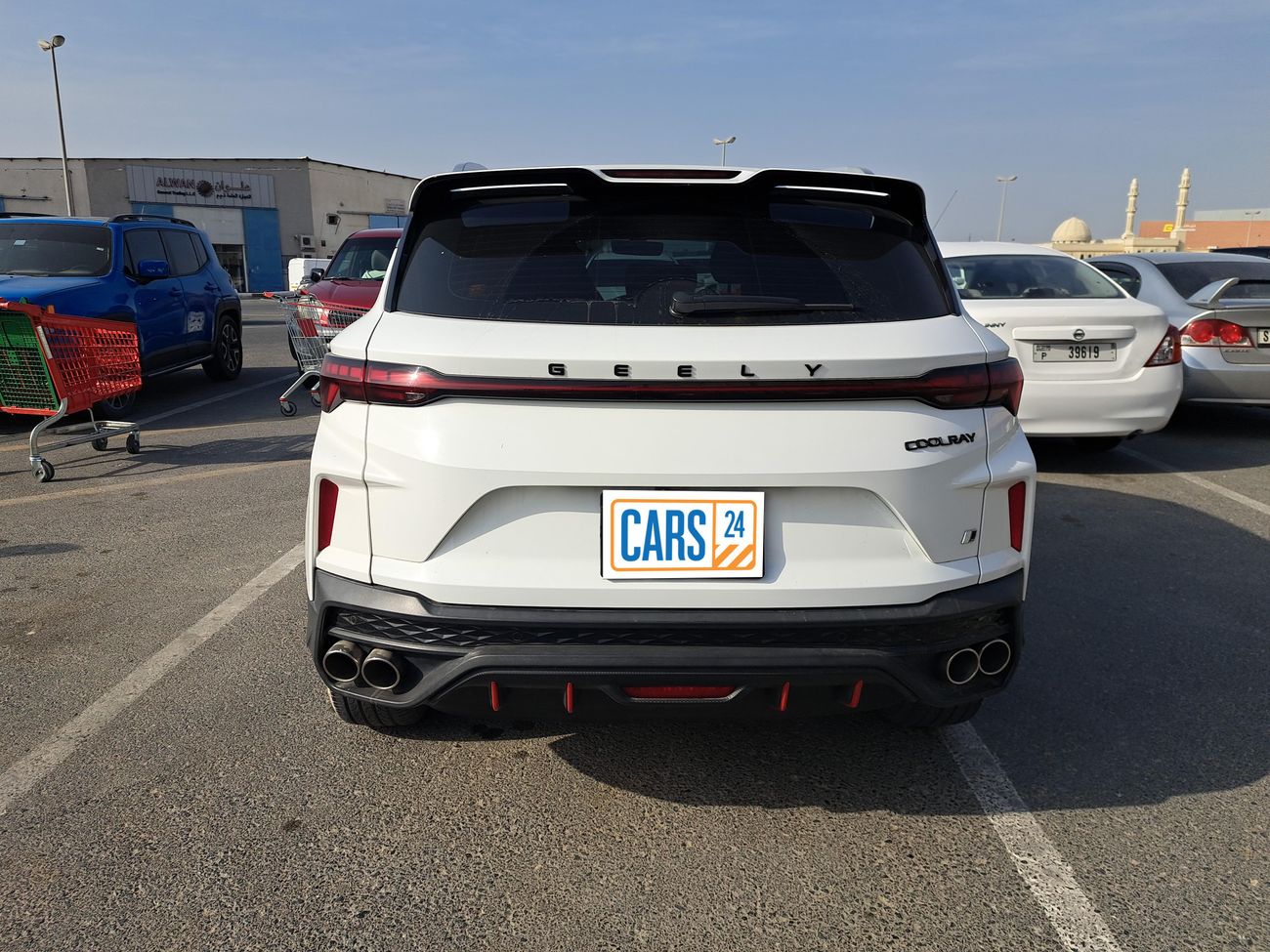 Geely Coolray GK 1.5TD GK 1.5 | Zero Down Payment | Home Test Drive