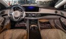 مرسيدس بنز S 560 Maybach