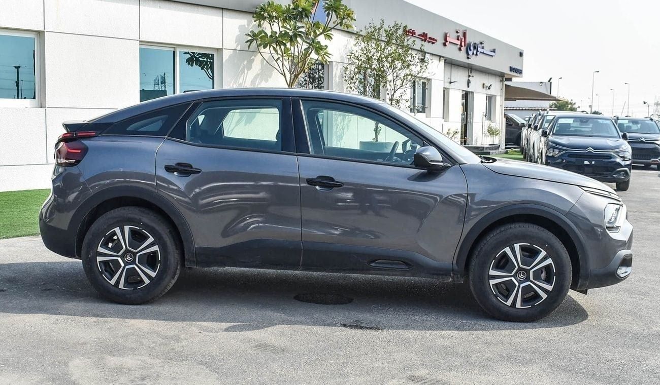 Citroen C4 C4 Feel Pack Export Only