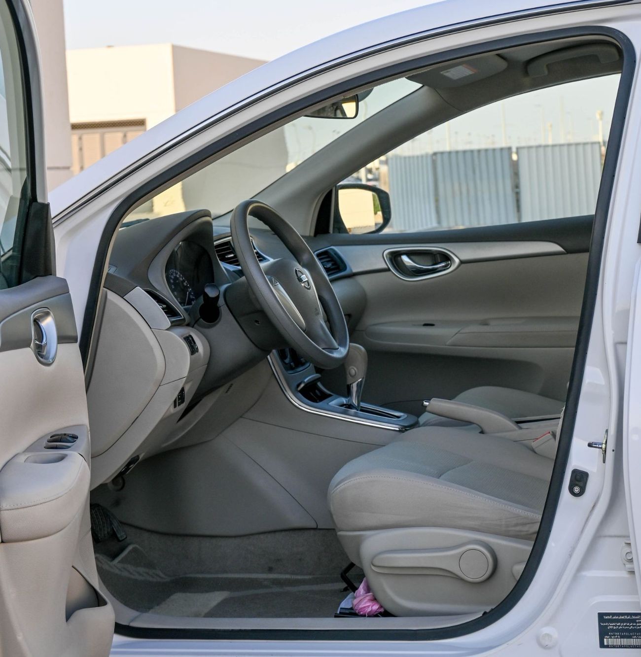 Nissan Sentra Nissan Sentra 2020 GCC S in excellent condition, inside and out