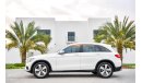 مرسيدس بنز GLC 250 4MATIC - Agency Warranty! - Exceptional Condition! - AED 2,722 Per Month - 0% DP