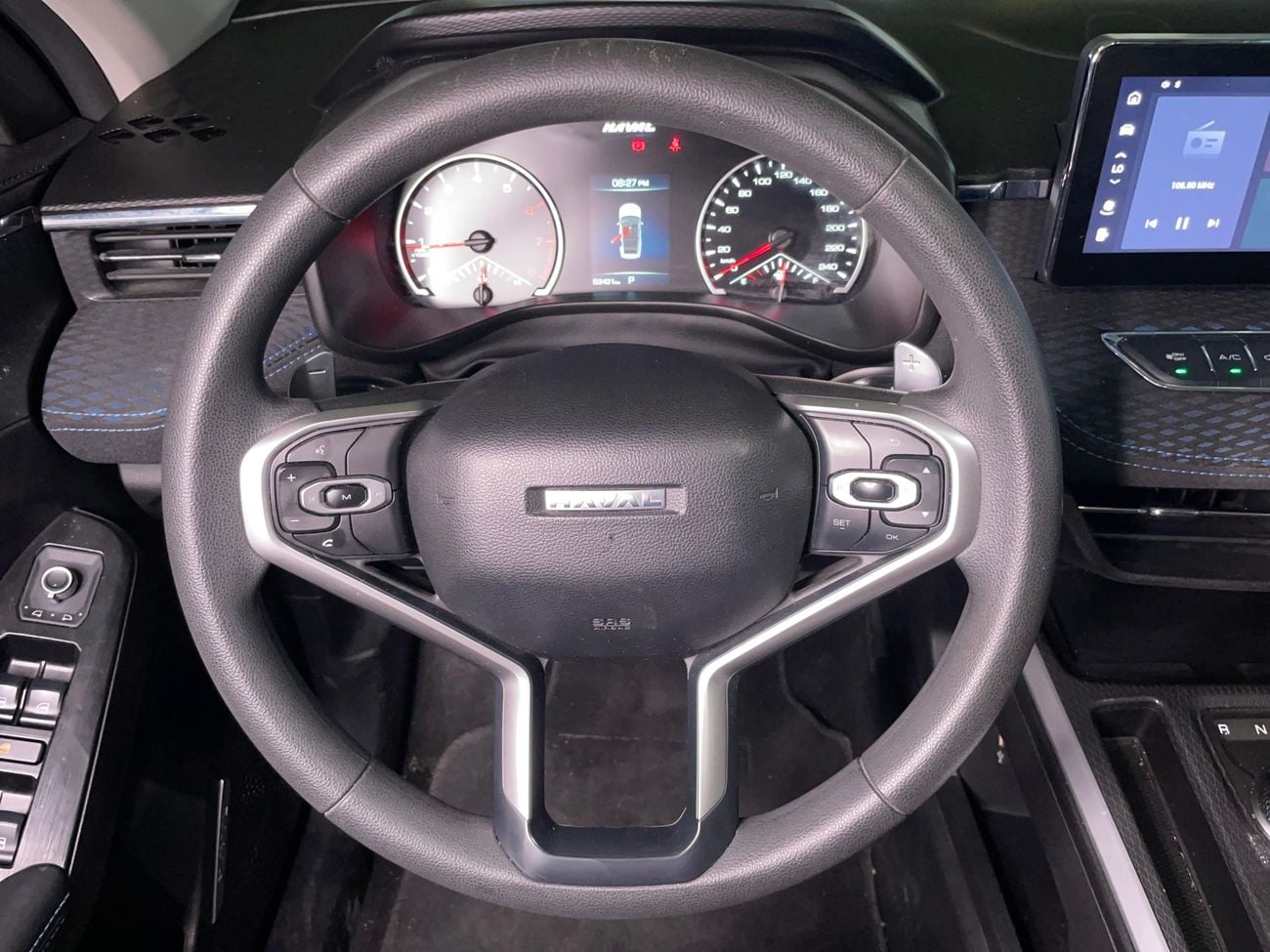 Haval Jolion PLUS 2024 | AED 544/Month | 0 DP | 30 Day Return | Warranty