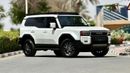 Toyota Prado ADVENTURE 2025 Model 2.4L Petrol Engine Full Option Top Of The Range New Arrival