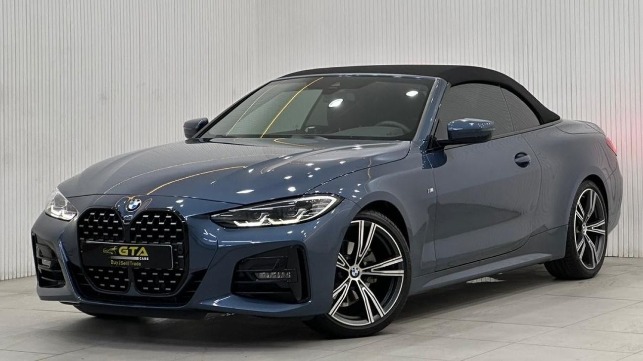 BMW 420i 2023 BMW 420i M-Sport, October 2028 BMW Warranty, Full BMW Service History, Full Options, GCC