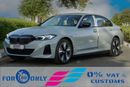 بي أم دبليو i3 2025 BMW I3 eDrive40L Night Sports Version
