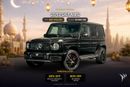 مرسيدس بنز G 63 AMG G63 AMG | 0% Downpayment | AED 6,468 P/M | Warranty and Service Package Available