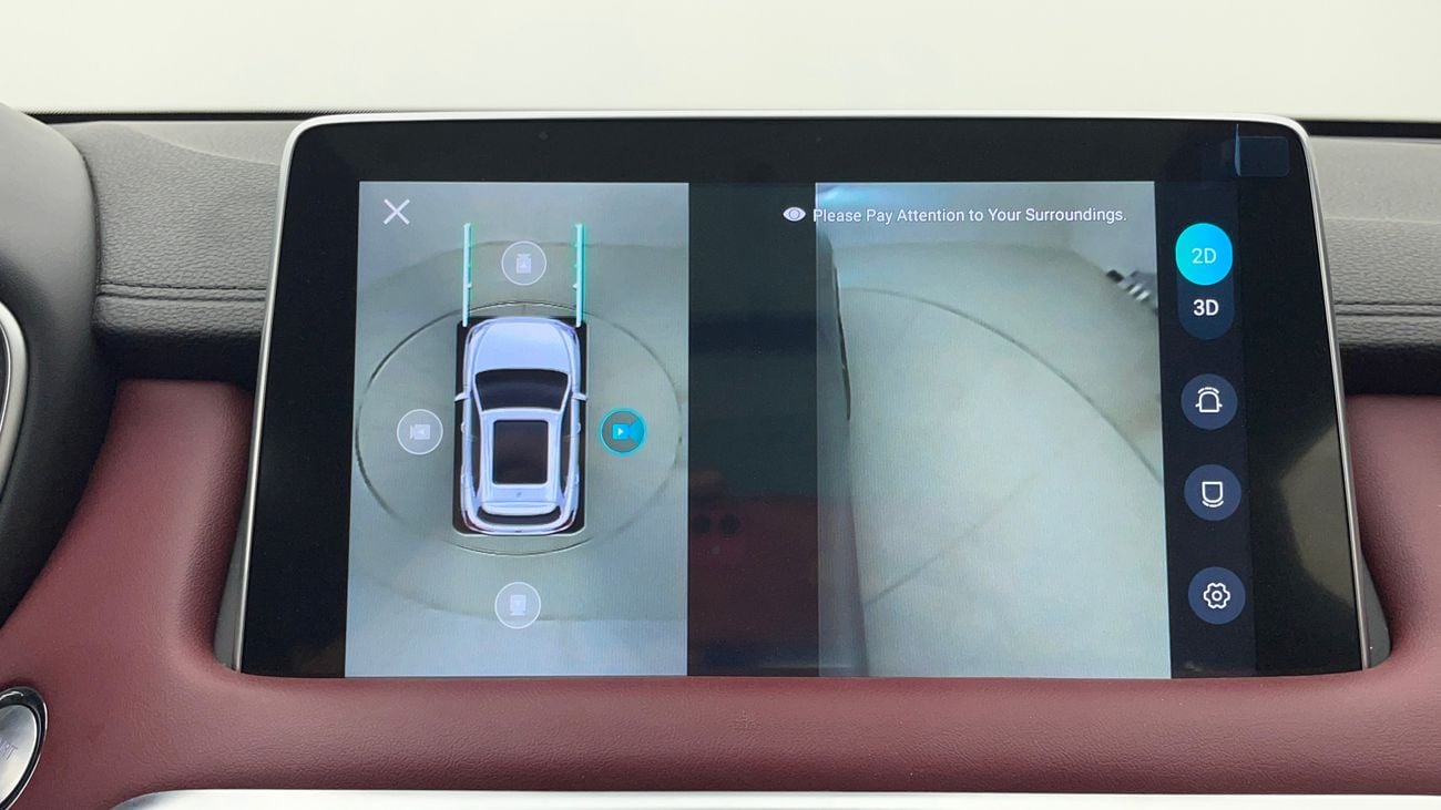 أم جي HS LUXURY TROPHY 2 | بدون دفعة مقدمة | اختبار القيادة في المنزل