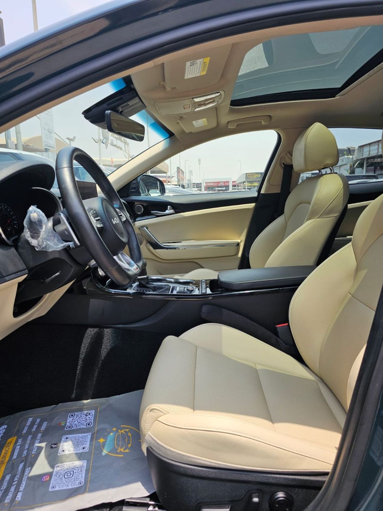 كيا ستينجر GT-LINE 2.5l