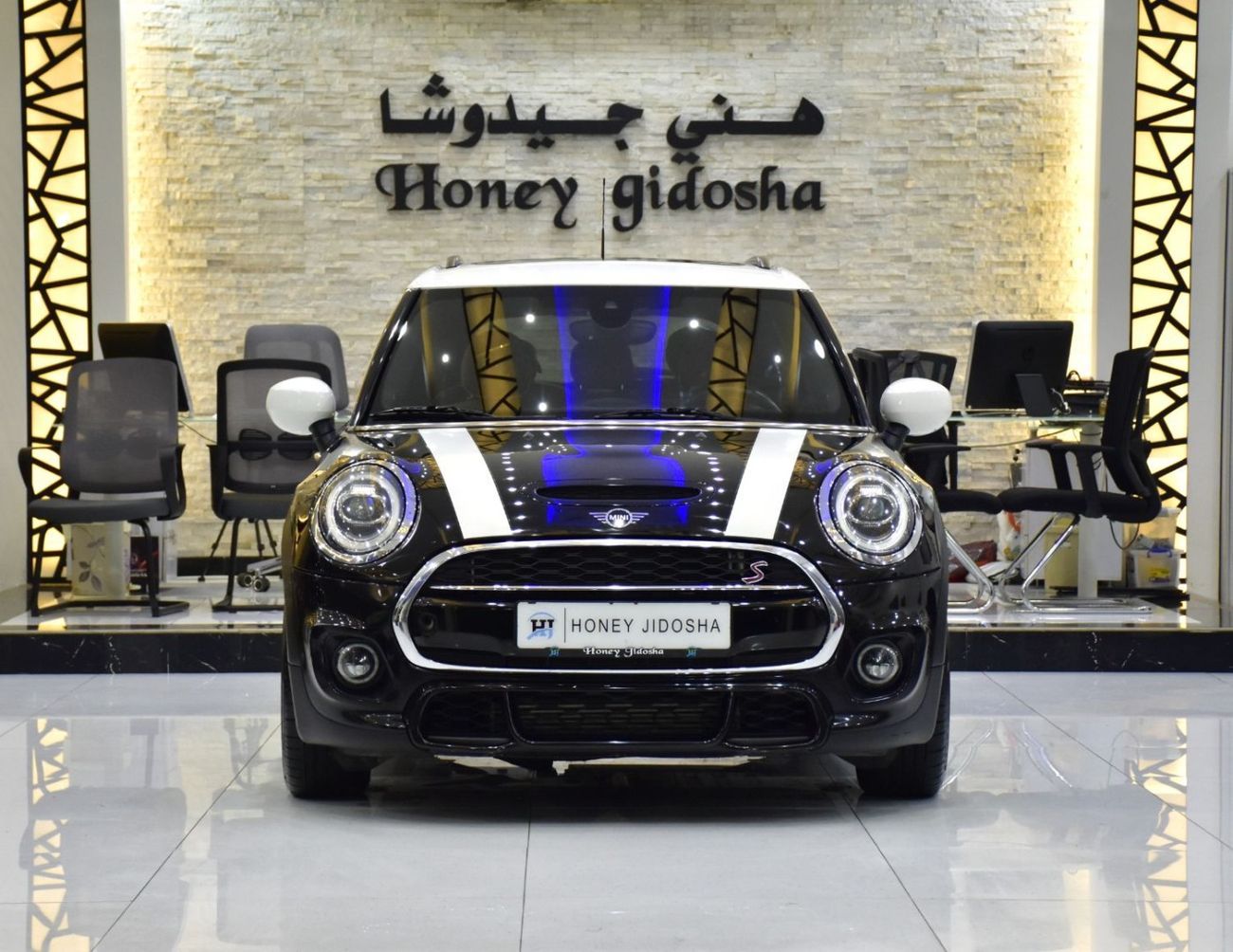 Mini Cooper S EXCELLENT DEAL for our Mini Cooper S ( 2021 Model ) in Black Color GCC Specs