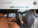 بي أم دبليو 440i M440i xDRIVE 3.5L