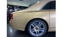 Rolls-Royce Ghost STANDARD