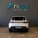 بورش ماكان Std 2.0L (260 HP)