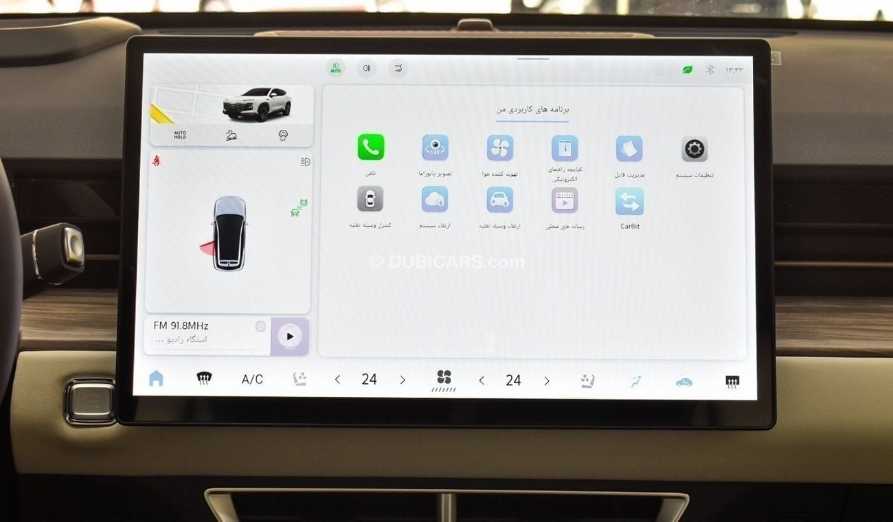 Jetour Dashing JETOUR DASHING LUXURY PLUS 1.6T 2024 FULL OPTION | HUD , 360 CAMERA | WITH WARRANTY FROM SWISS AUTO