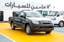 Isuzu DMax Brand New 2026 Isuzu D-MAX Single Cab Pickup | 2.5L Diesel | Manual | Multiple Colours