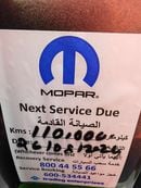 دودج دورانجو Limited 3.6L (292 HP)