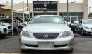 Lexus LS460 SHORT