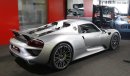 بورش 918 سبايدر