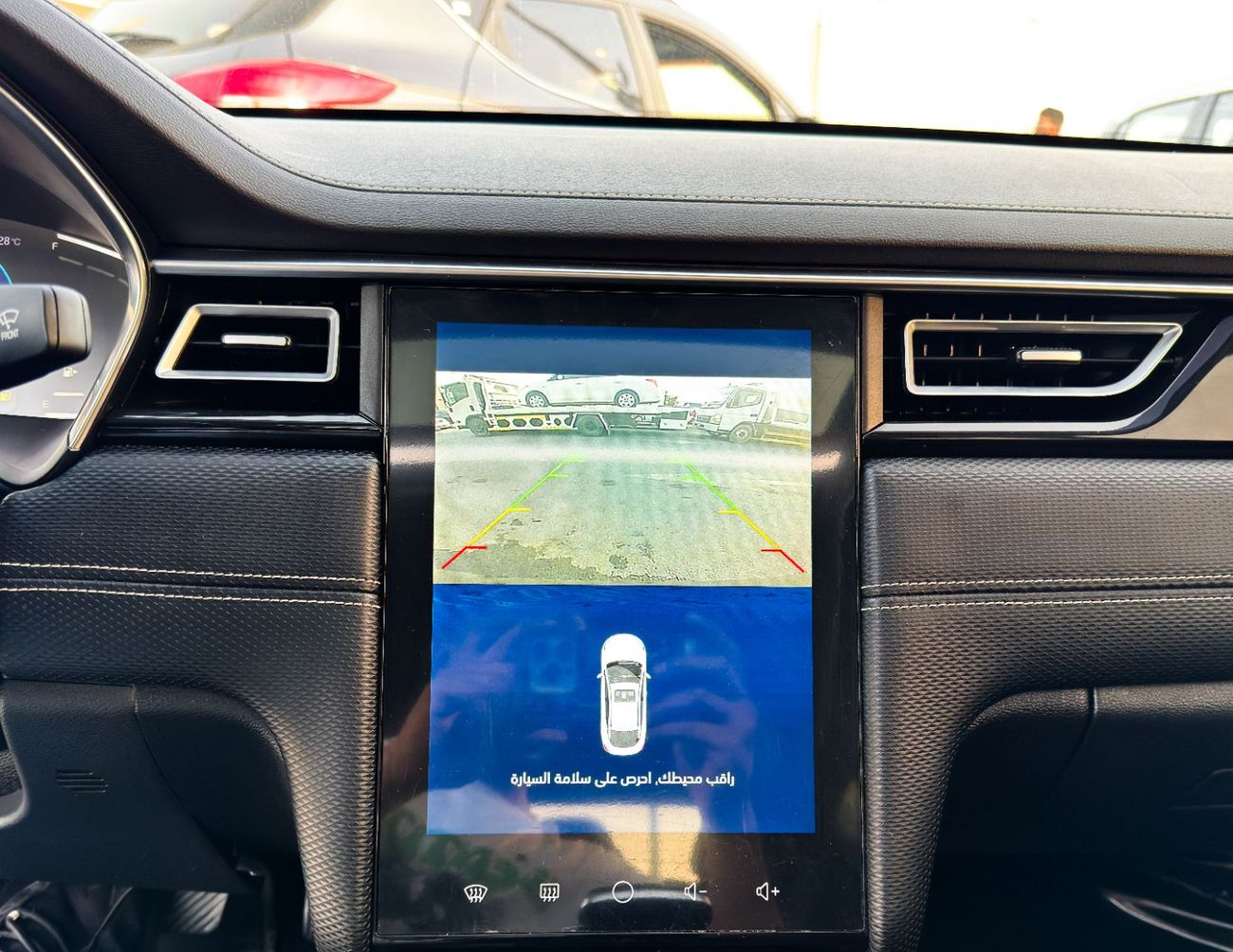 JAC J7 Jac J7 | 1.5 L | 2024 | GCC | Accident-Free | In Excellent Condition | 605 P.M